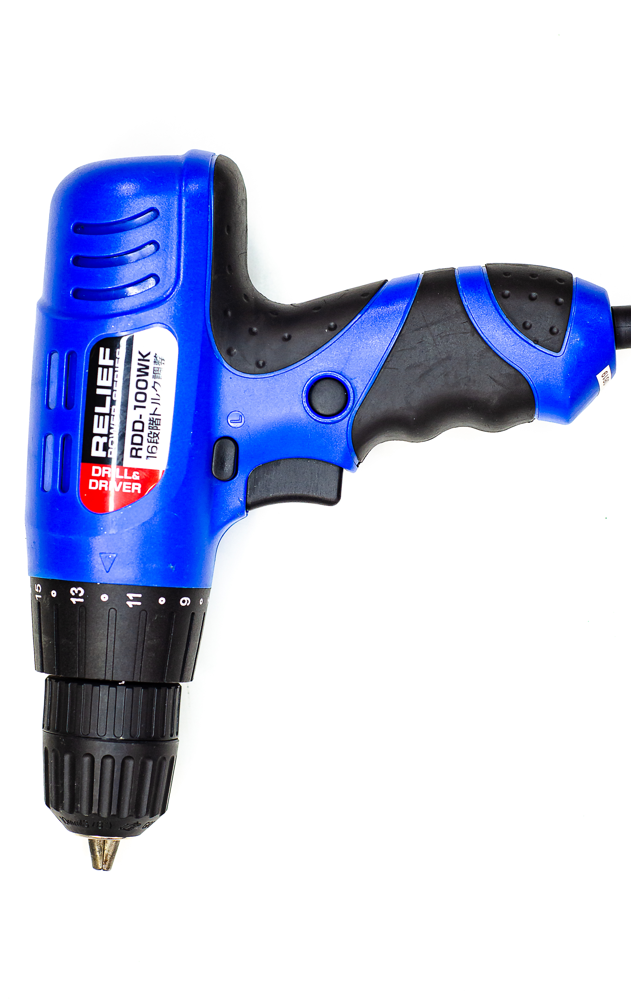 Tool 12 - CAD Design